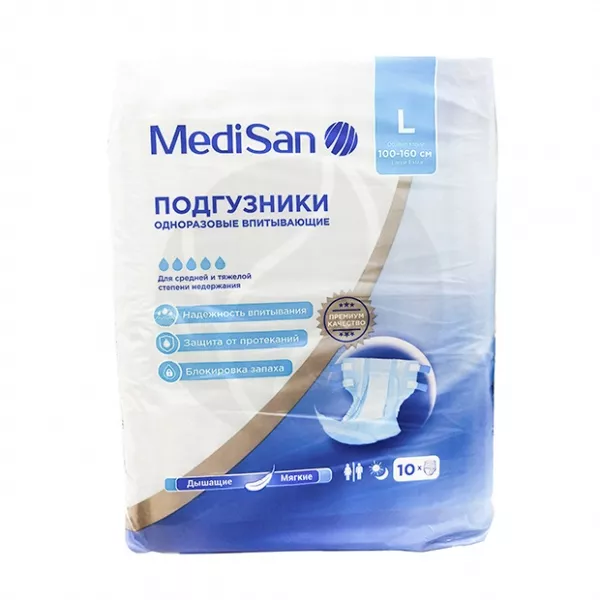Изображение товара MediSan Extra Premium подгузники для взрослых р.L (100-160см), 10шт Изображение товара MediSan Extra Premium подгузники для взрослых р.L (100-160см), 10шт