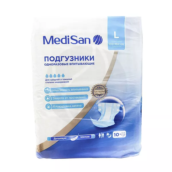 Изображение товара MediSan Extra Premium подгузники для взрослых р.L (100-160см), 10шт Изображение товара MediSan Extra Premium подгузники для взрослых р.L (100-160см), 10шт