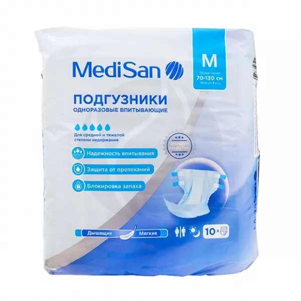 MediSan Extra Premium подгузники размер M (70-130см), №10