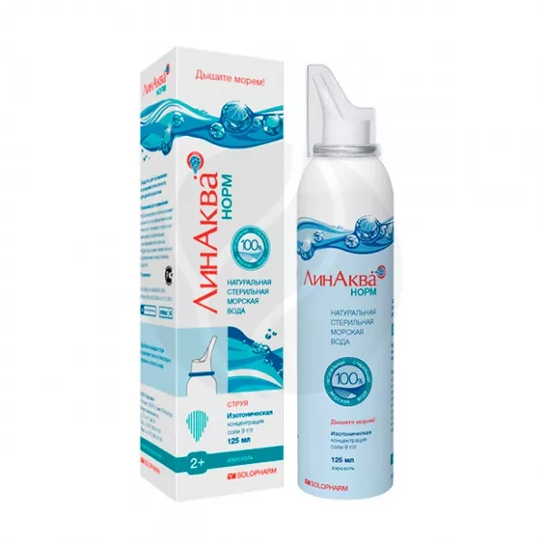 Линаква Норм аэрозоль для промывания и орошения полости носа, 125мл