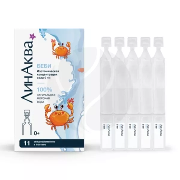 Изображение товара Линаква Беби капли назальные для промывания и орошения полости носа 2мл, №30