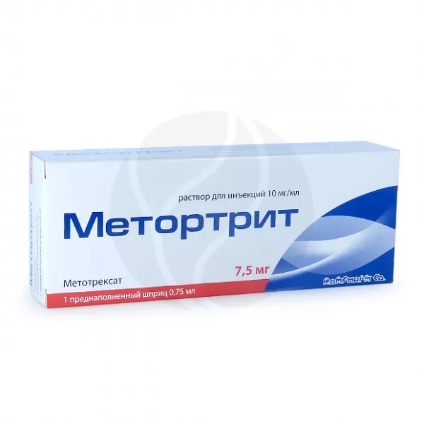 Изображение товара Метортрит раствор для инъекций 10мг/мл №1 - эффективный препарат для онкологических и аутоиммунных