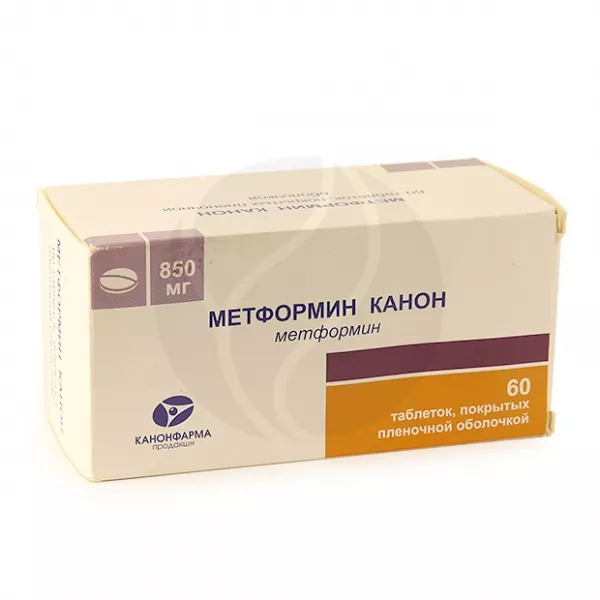 Чем отличается метформин от метформин канон. Метформин канон таб.п.п.о.850мг №60. метформин канон 500. метформин канон 1000. метформин канон 850.