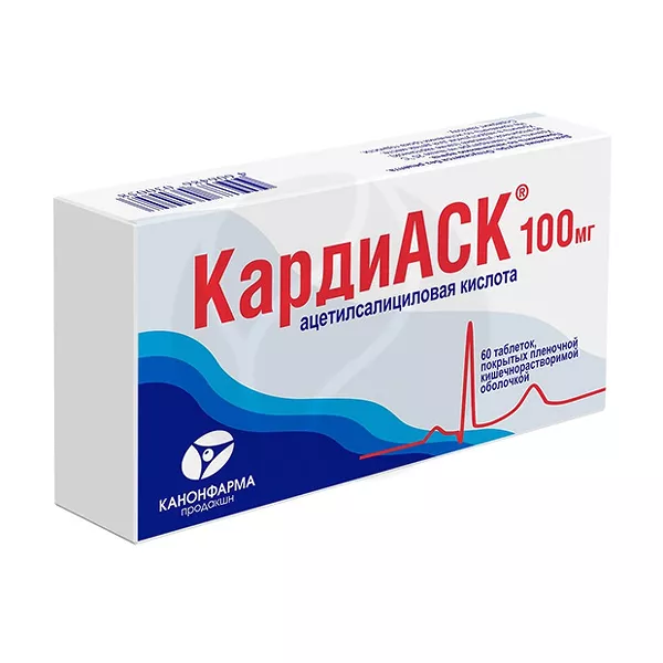 Изображение товара КардиАСК таблетки покрытой кишечнорастворимой оболочкой 100мг, №60, профилактика сердечно-сосудисты