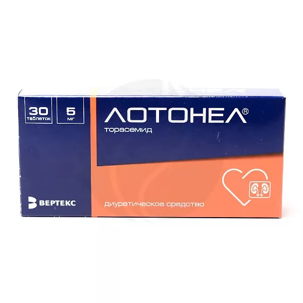 Изображение товара Лотонел таблетки 5мг N30 - комбинированное лекарство для сердечно-сосудистой системы Изображение товара Лотонел таблетки 5мг N30 - комбинированное лекарство для сердечно-сосудистой системы