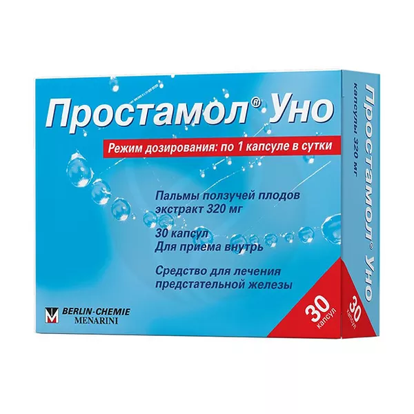 Изображение товара Простамол Уно капсулы 320мг 30 шт для здоровья мочеполовой системы Изображение товара Простамол Уно капсулы 320мг 30 шт для здоровья мочеполовой системы