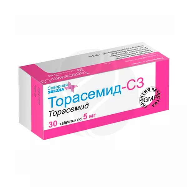 Изображение товара Торасемид-С3 таблетки 5мг, 30 шт - диуретик для лечения отеков и гипертензии