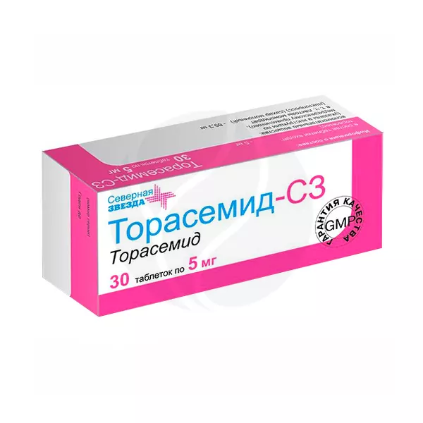 Изображение товара Торасемид-С3 таблетки 5мг, 30 шт - диуретик для лечения отеков и гипертензии