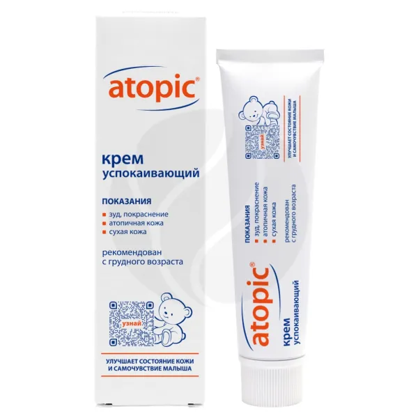 Изображение товара Успокаивающий атопический крем для детей и взрослых 46 мл - гипоаллергенное средство Изображение товара Успокаивающий атопический крем для детей и взрослых 46 мл - гипоаллергенное средство