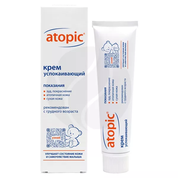 Изображение товара Успокаивающий атопический крем для детей и взрослых 46 мл - гипоаллергенное средство Изображение товара Успокаивающий атопический крем для детей и взрослых 46 мл - гипоаллергенное средство