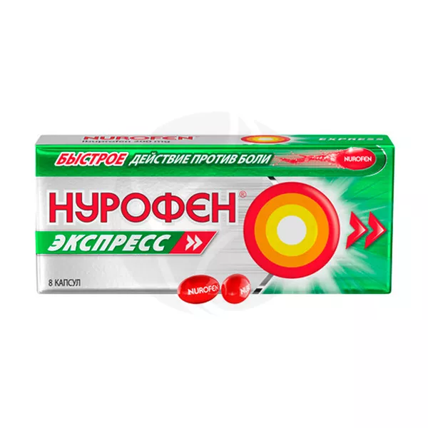 Изображение товара Нурофен Экспресс капсулы 200мг, №8 Изображение товара Нурофен Экспресс капсулы 200мг, №8