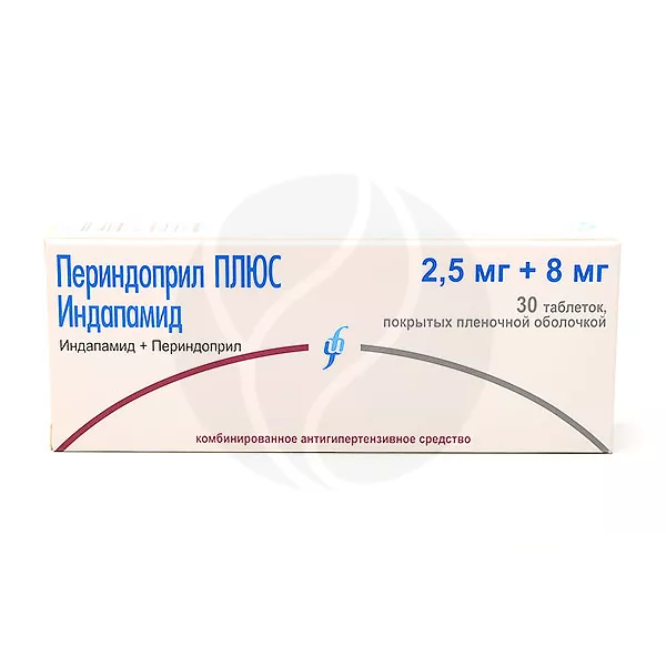 Изображение товара Периндоприл ПЛЮС Индапамид таблетки п/о 2,5мг+8мг, №30 Изображение товара Периндоприл ПЛЮС Индапамид таблетки п/о 2,5мг+8мг, №30