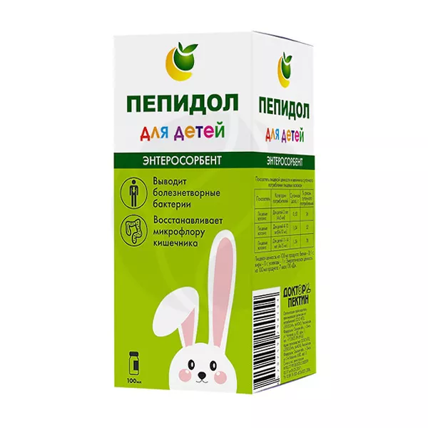 Изображение товара Пепидол ПЭГ раствор д/приема внутрь водный детский 3% 100мл