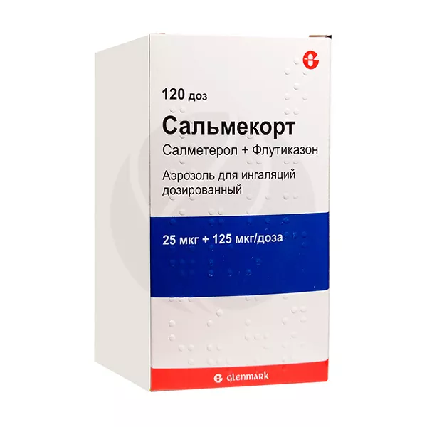 Изображение товара Сальмекорт аэроз. д/ингал. доз. 25мкг+125мкг/доза, 120доз Изображение товара Сальмекорт аэроз. д/ингал. доз. 25мкг+125мкг/доза, 120доз