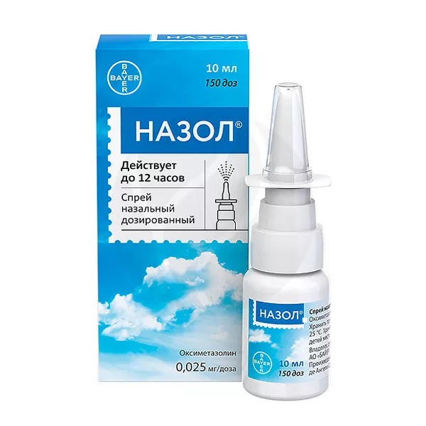 Изображение товара Назол спрей назальный 0,025мг/доза 10мл Италия