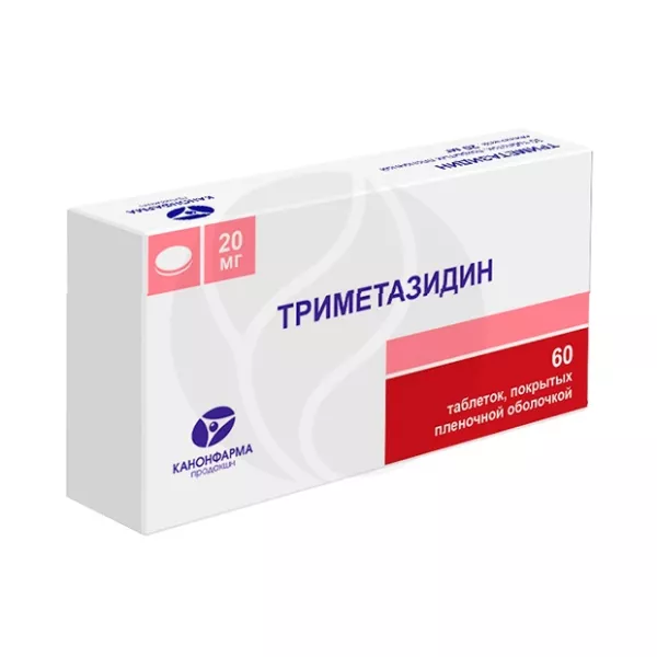 Изображение товара Триметазидин таблетки покрытые 20 мг, №60 Канон для сердечно-сосудистой системы