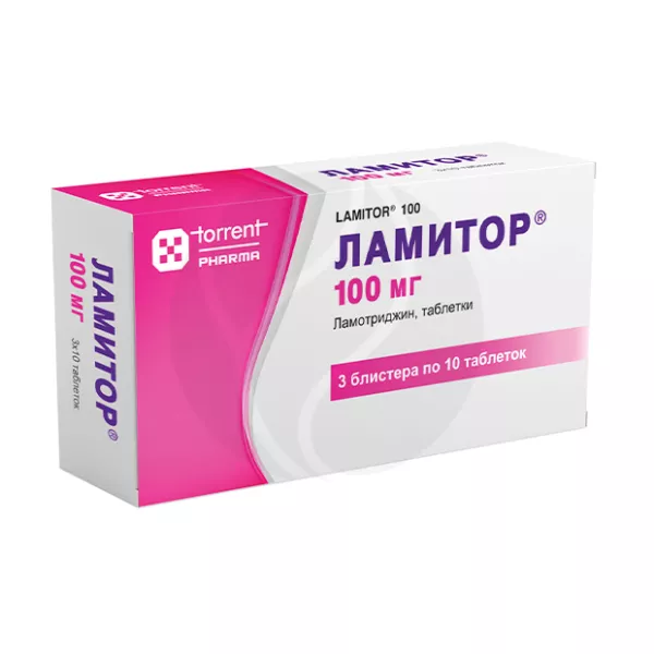 Ламитор таблетки 100мг, №30