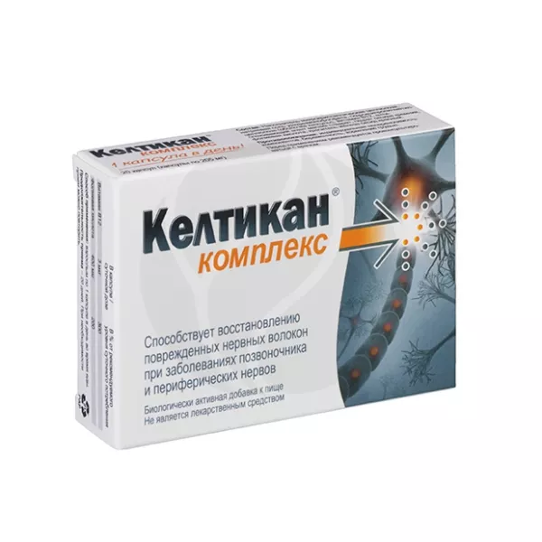 Келтикан комплекс капсулы, №20