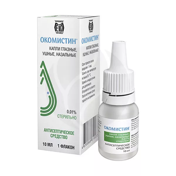 Изображение товара Капли Окомистин Инфамед 0,01% глазные/ушные/назальные (10 мл) — антисептик широкого спектра