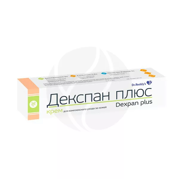 Изображение товара Декспан Плюс крем для наружного применения 30г Изображение товара Декспан Плюс крем для наружного применения 30г