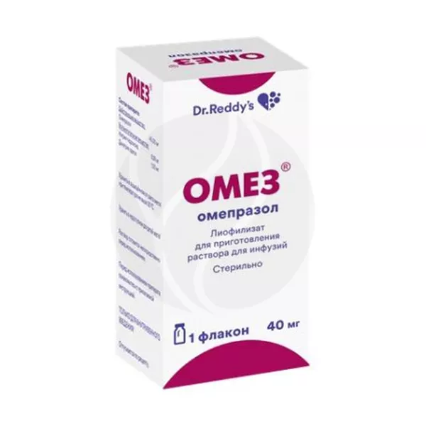 Изображение товара Омез 40 мг лиофилизат для инфузий, препарат для внутривенного введения, 1 флакон Изображение товара Омез 40 мг лиофилизат для инфузий, препарат для внутривенного введения, 1 флакон