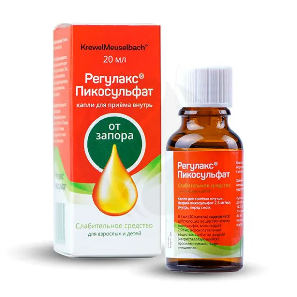 Изображение товара Регулакс Пикосульфат капли 7,5мг/мл 20мл для взрослых и детей