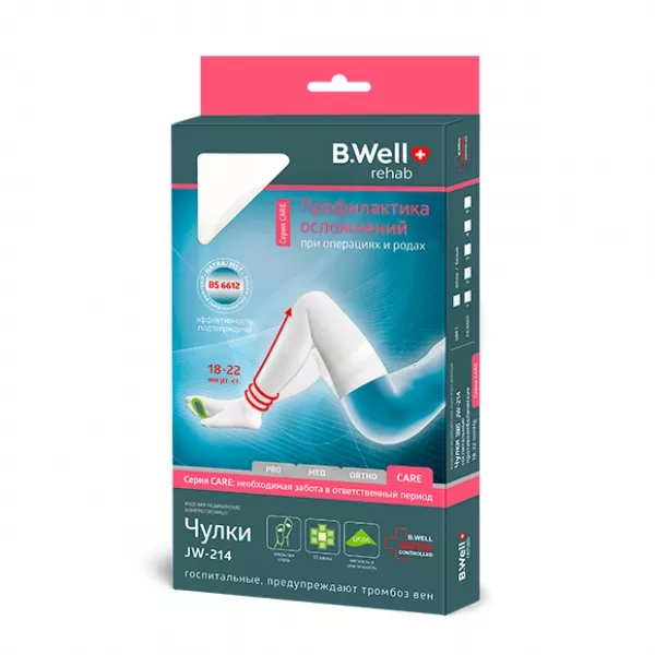 Изображение товара Компрессионные противоэмболические чулки B.Well Orto JW-214 2 размер, швейцария