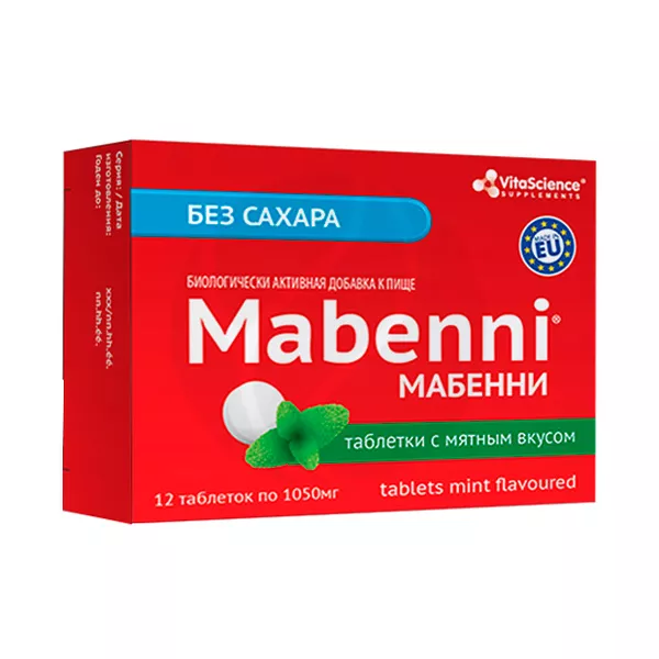 Изображение товара БАД VitaScience Мабенни таблетки жевательные с мятным вкусом без сахара Изображение товара БАД VitaScience Мабенни таблетки жевательные с мятным вкусом без сахара