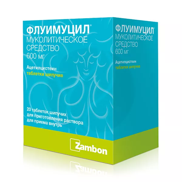 Изображение товара Лекарственный препарат Флуимуцил 600 мг таблетки шипучие