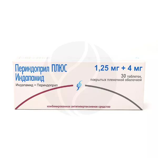 Изображение товара Периндоприл ПЛЮС Индапамид таблетки покрыт. п/о 1,25мг+4мг, №30 Изображение товара Периндоприл ПЛЮС Индапамид таблетки покрыт. п/о 1,25мг+4мг, №30