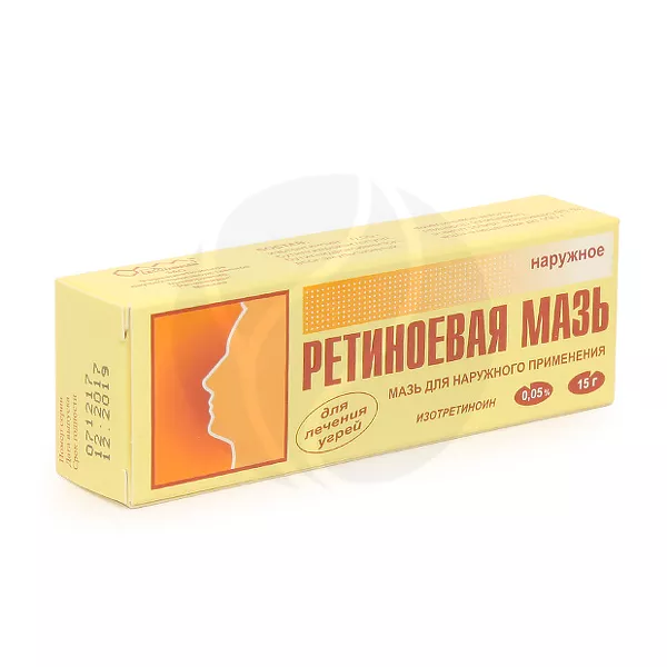 Изображение товара Ретиноевая мазь д/наружн. прим. 0,05%, 15г Изображение товара Ретиноевая мазь д/наружн. прим. 0,05%, 15г