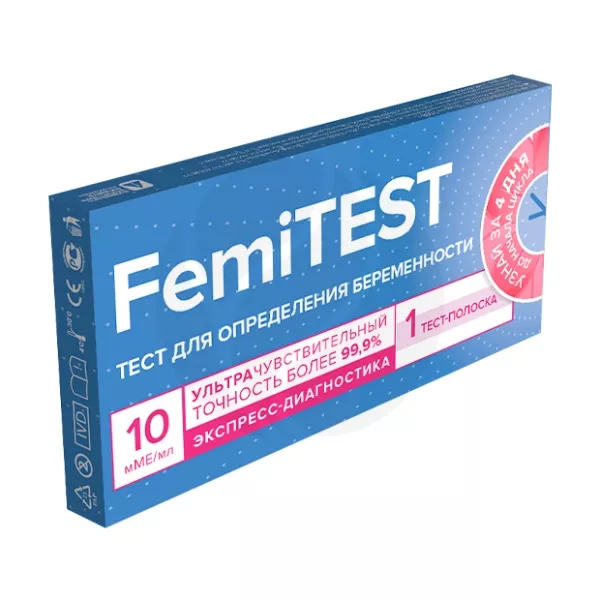 Изображение товара Femitest тест на беременность сверхточная 99,5% быстро и легко