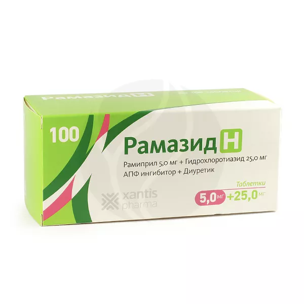 Изображение товара Рамазид Н таблетки покрыт. п/о 25мг+5мг, №100 Изображение товара Рамазид Н таблетки покрыт. п/о 25мг+5мг, №100