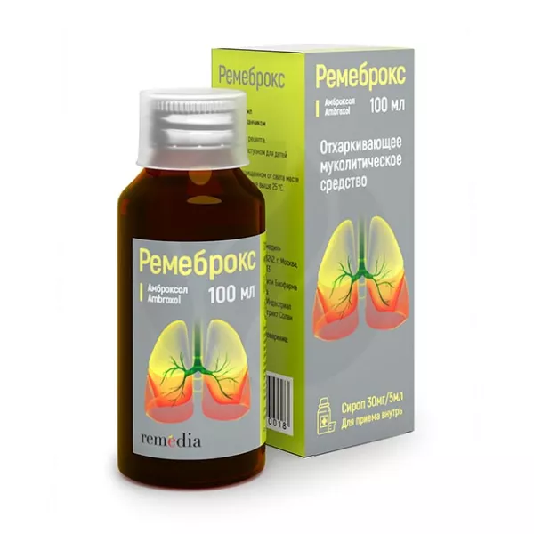 Изображение товара Ремеброкс сироп 30мг/5мл 100мл отхаркивающее муколитическое средство Индия