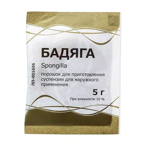 Изображение товара Порошок бадяга для наружного применения 5 г - лечение ушибов и болей