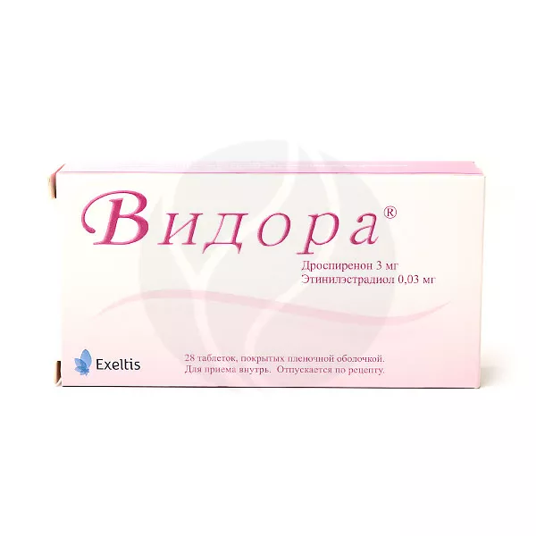 Изображение товара Видора таблетки покрыт. п/о 3мг+0,03мг, №28 Изображение товара Видора таблетки покрыт. п/о 3мг+0,03мг, №28