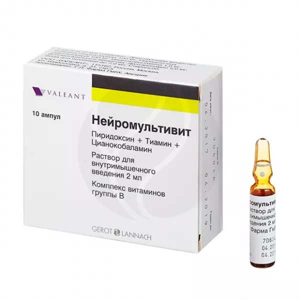 Изображение товара Нейромультивит раствор д/в/м введ. 100мг+100мг+1мг/мл, 2мл №10