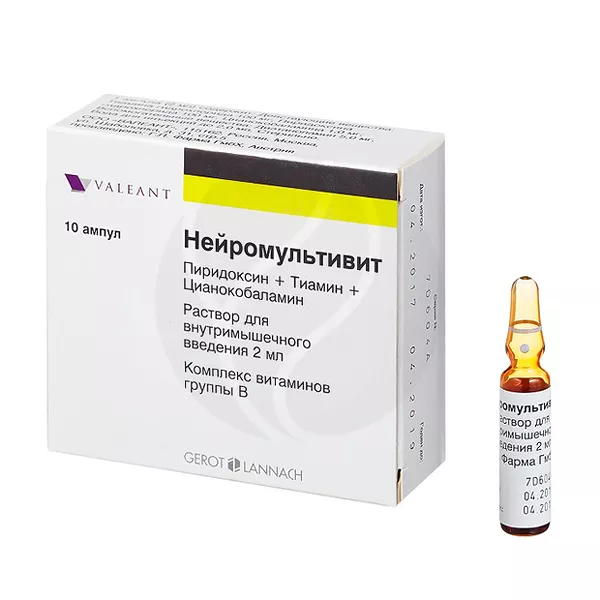 Изображение товара Нейромультивит раствор для внутримышечного введения 100мг+100мг+1мг/мл 2мл №10 Изображение товара Нейромультивит раствор для внутримышечного введения 100мг+100мг+1мг/мл 2мл №10