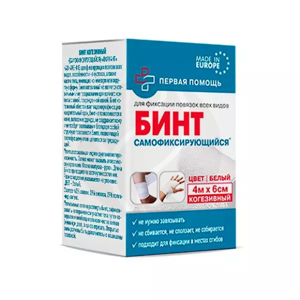 Изображение товара Компрессионный когезивный самофиксирующийся бинт 4м 6см Италия