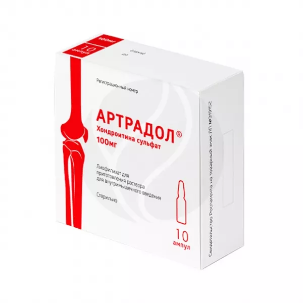 Изображение товара Артрадол лиофилизат для инъекций 100мг №10 Россия