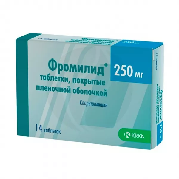 Фромилид таблетки покрыт. п/о 250мг, №14