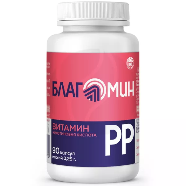 Изображение товара Капсулы Благомин РР Никотиновая кислота 90 шт Изображение товара Капсулы Благомин РР Никотиновая кислота 90 шт