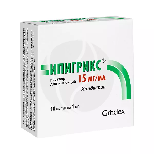Изображение товара Ипигрикс раствор д/в/м и п/к 15мг/мл №10 в ампулах Изображение товара Ипигрикс раствор д/в/м и п/к 15мг/мл №10 в ампулах