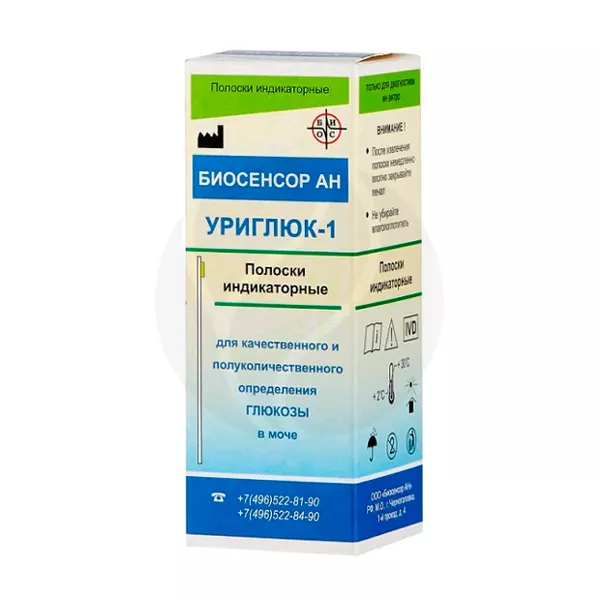 Изображение товара Уриглюк-1 тест-полоски для определения глюкозы в моче 50шт Изображение товара Уриглюк-1 тест-полоски для определения глюкозы в моче 50шт