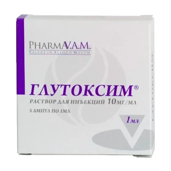 Изображение товара Глутоксим раствор д/инъекций 10мг/мл, 1мл №5 - Иммуностимулирующее средство