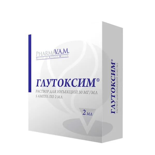 Изображение товара Глутоксим раствор для инъекций 30мг/мл 2мл №5