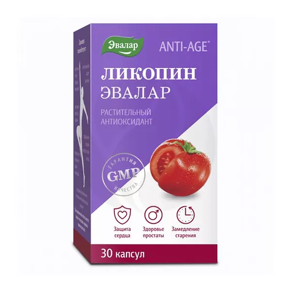 Изображение товара Анти эйдж Ликопин капсулы 30 шт Эвалар Изображение товара Анти эйдж Ликопин капсулы 30 шт Эвалар