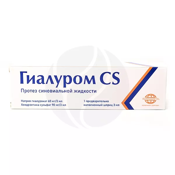 Изображение товара Гиалуром СS протез синовиальной жидкости 3мл, №1 шприц