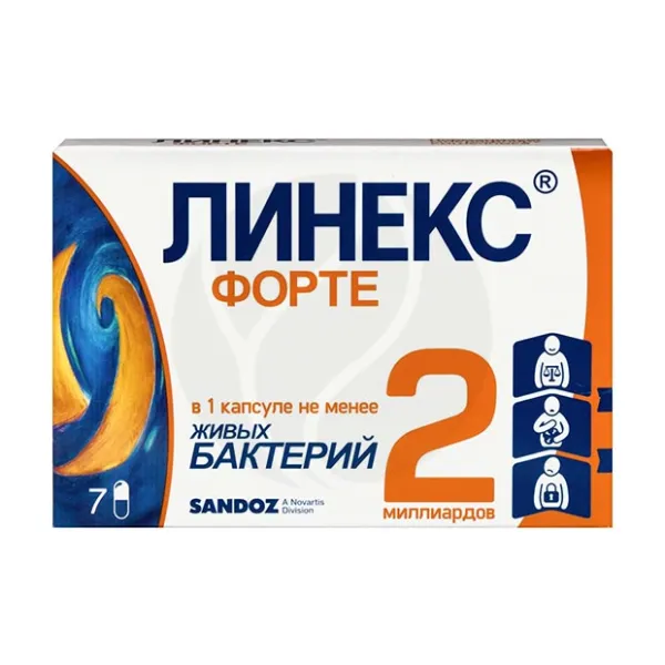 Изображение товара Линекс форте капсулы No7 - пробиотик для восстановления кишечной микрофлоры