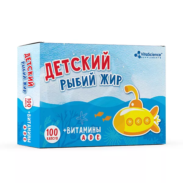 Изображение товара Детский рыбий жир VitaScience с витаминами А, D и Е, капсулы 100 шт Изображение товара Детский рыбий жир VitaScience с витаминами А, D и Е, капсулы 100 шт
